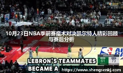 英国威廉希尔willianhill